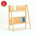 【ふるさと納税】旭川家具 WOWの【 BOOK RACK（ブックラック）】エゾアッシュ_03205 | インテリア ファニチャー 人気 おすすめ 送料無料