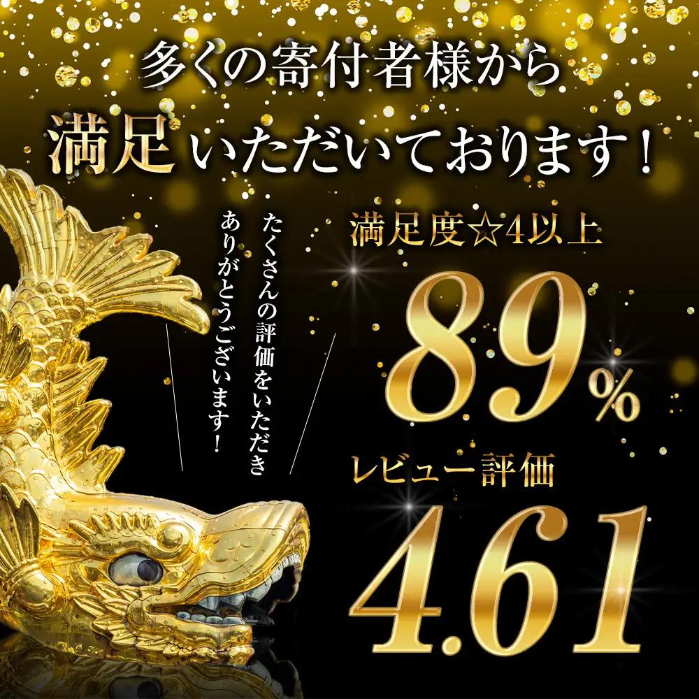 栗千本 黄金 1箱 9個入り モンブラン お菓子 スイーツ デザート モンブラン 人気