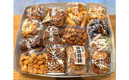 職人の技 手焼きに美味しさの訳あり！ 一枚一枚丁寧に職人が焼く手焼きせんべい詰め合わせ (12～14種) F6U-127