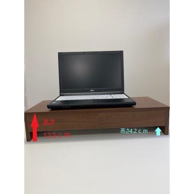 ふるさと納税 静岡市 パソコンラック　ブラウン(1個) |  | 01