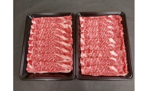 【卸売直営】九州産黒毛和牛焼しゃぶ500ｇ(肉処・天穂)