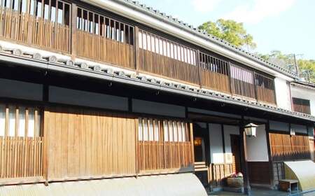 倉敷美観地区 吉井旅館で使える 宿泊券61600円分【宿泊券 美観地区 旅行 岡山旅行 倉敷旅行 吉井旅館 岡山県 倉敷市 おすすめ 人気】