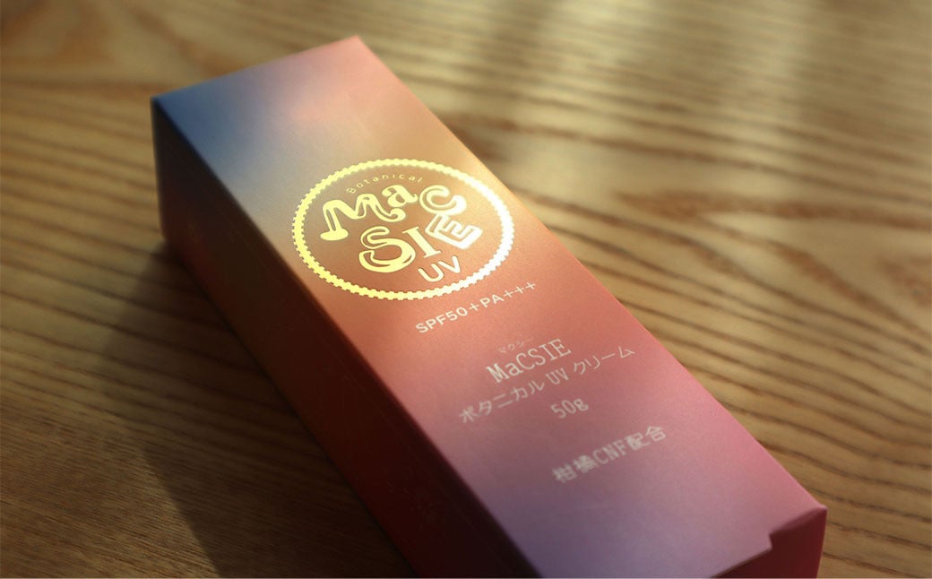 
            MaCSIE ボタニカル UV クリーム  50g 1本 SPF50＋ PA＋＋＋ 日焼け止め 顔 身体 全身 UVケア ベース 紫外線対策 天然由来成分 柑橘セルロースナノファイバー配合 （742）
          