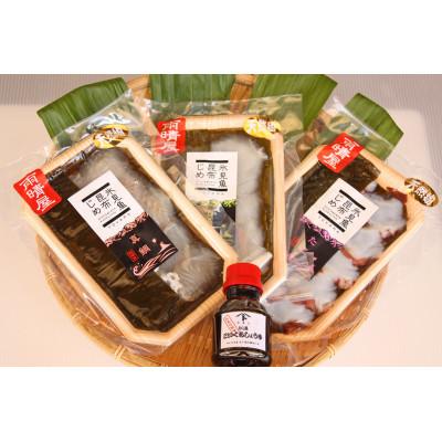 ふるさと納税 氷見市 【毎月定期便】氷見堀与 一夜干・昆布〆刺身と山海の幸＜氷見ぶり・ほたるいか・のどぐろ入＞全6回 |  | 02