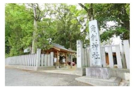 観光ボランティアガイドと歩く葛城市　イ　葛城市歴史博物館（半日）【kkvg002】