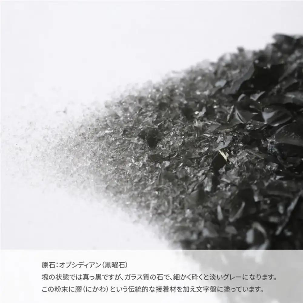 はなもっこ 掛時計 淡墨　ブラック
