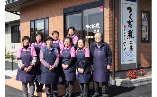 手造り無添加 さんまつくだ煮 よっちゃんセット 3種 計5パック [気仙沼市物産振興協会 宮城県 気仙沼市 20562960] 惣菜 魚貝 サンマ 佃煮 おかず おつまみ