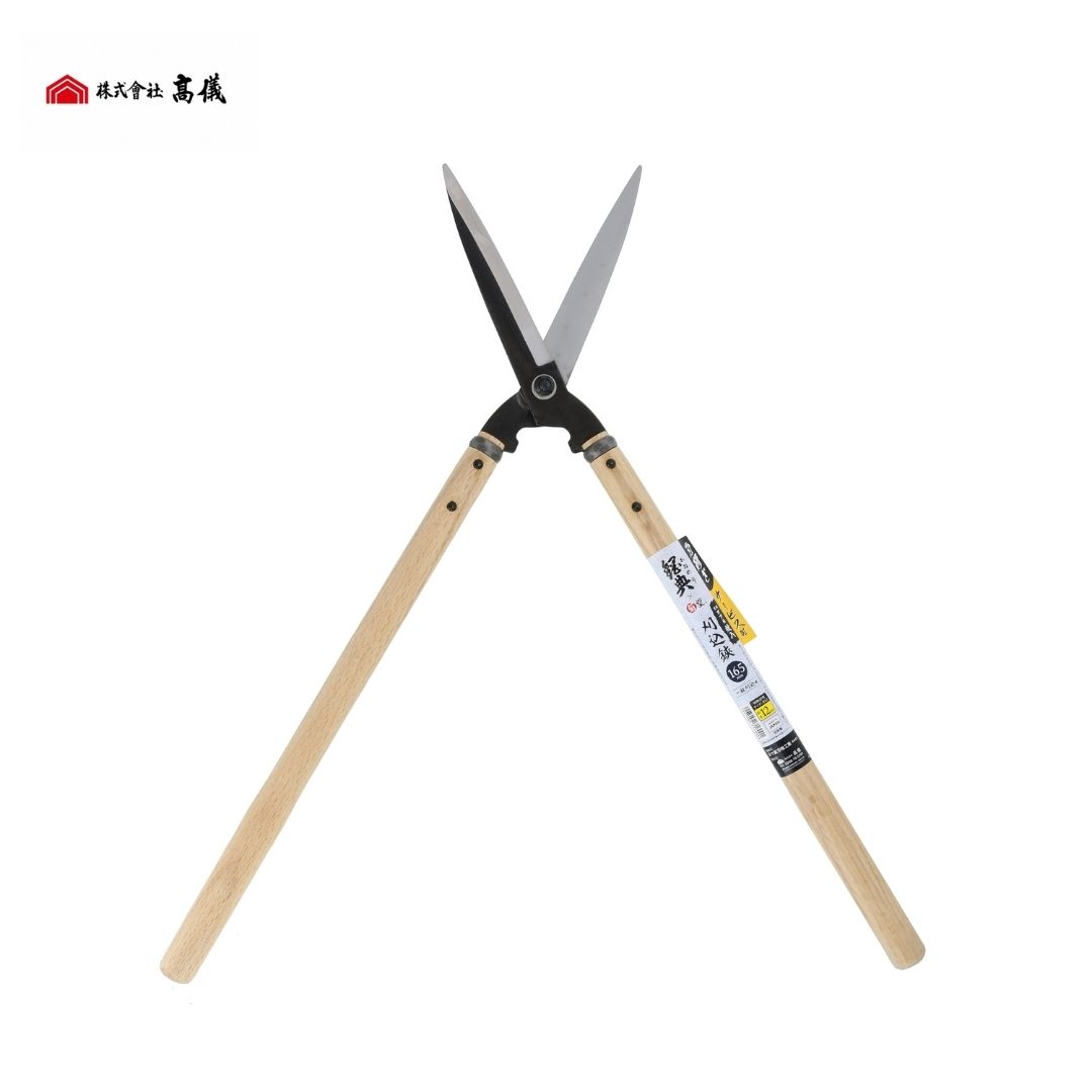 【ふるさと納税】鋼典 全鋼ダブル焼入刈込鋏 165mm 刈込ばさみ 園芸 庭仕事 ガーデニング 園芸用品 剪定ばさみ 剪定鋏【011S036】