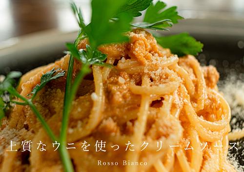 
贅沢パスタソース３品セット【高級パスタ乾麺付き】
