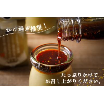 ふるさと納税 宝達志水町 能登の極上 プリン 6個セット プリン6個×シロップ1本 [宝達山本舗松月堂 38600450] |  | 01