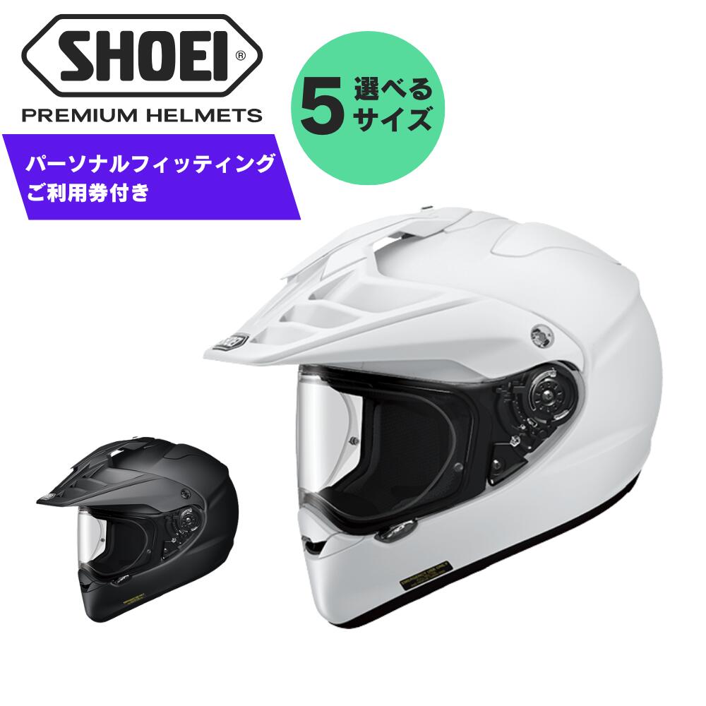 【ふるさと納税】SHOEI ヘルメット HORNET ADV ホワイト / マットブラック パーソナルフィッティングご利用券付 ふるさと納税 多目的ヘルメット バイク スポーツライディング おしゃれ SHOEI 安全 用品 装備 ライダー メンズ レディース 送料無料 岩手県 一関市