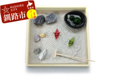 【期間限定！寄附額改定↓！】まりもの箱庭キット（養殖まりも） ふるさと納税 雑貨 F4F-0798