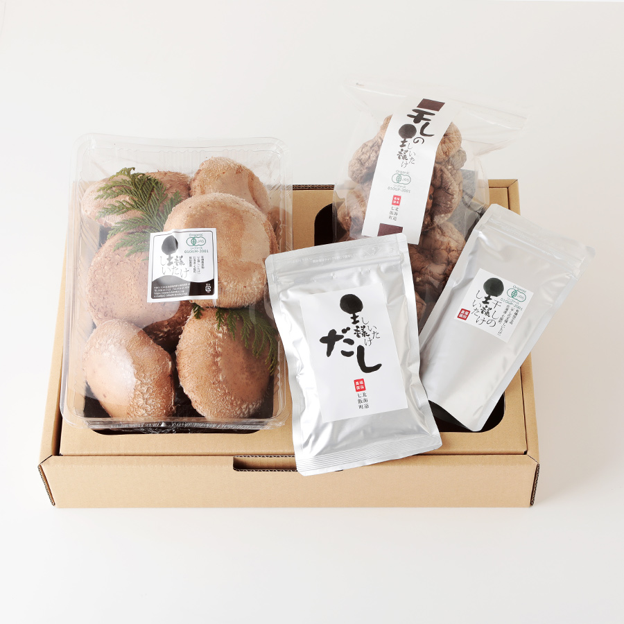 王様しいたけ尽くし