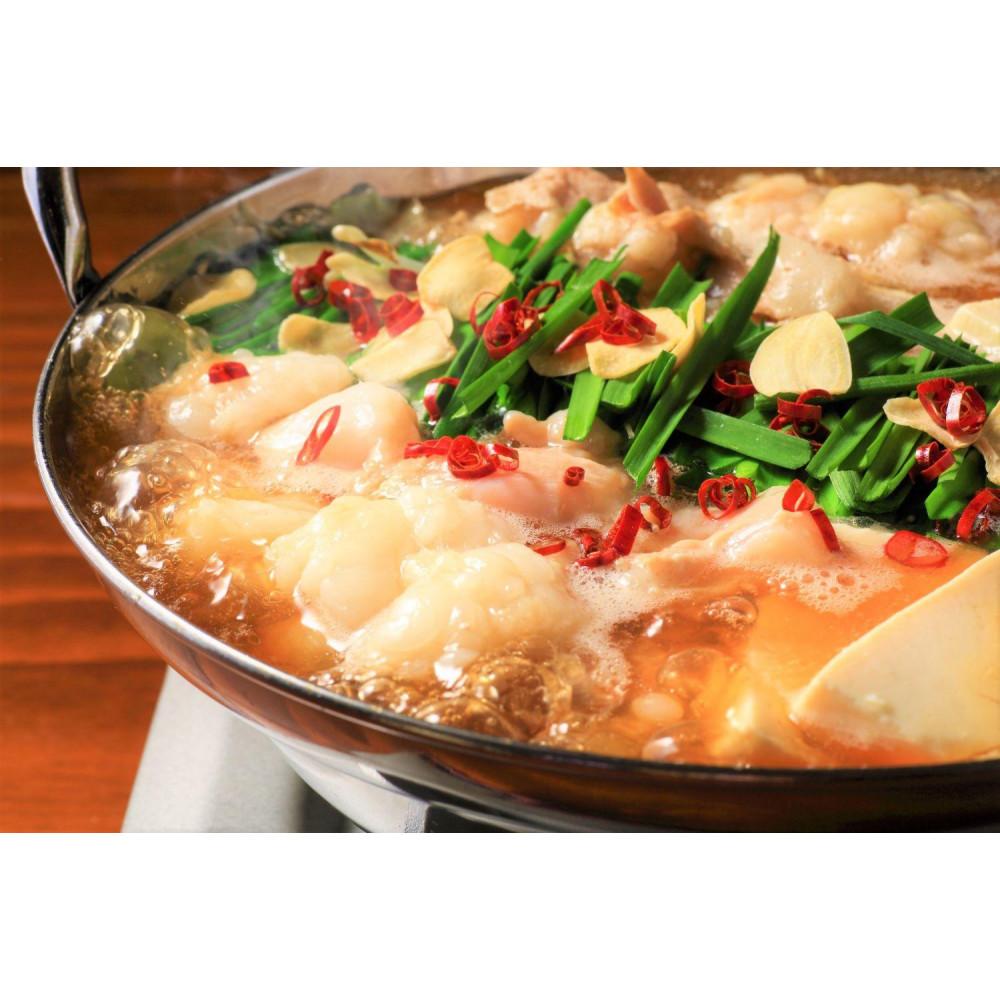 博多味噌もつ鍋 3～4人前セット