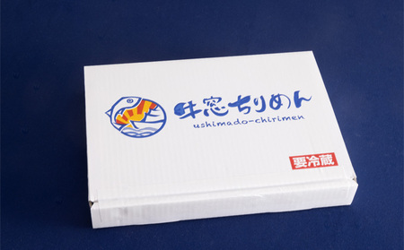 ちりめん 牛窓 ちりめんじゃこ 500g 瀬戸内海産 