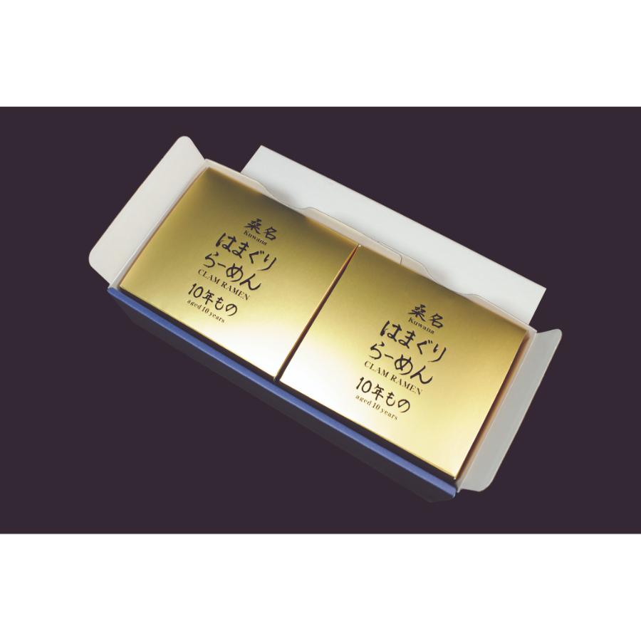 ＜桑名はまぐり屋＞「桑名はまぐりらーめん」10年もの２食入