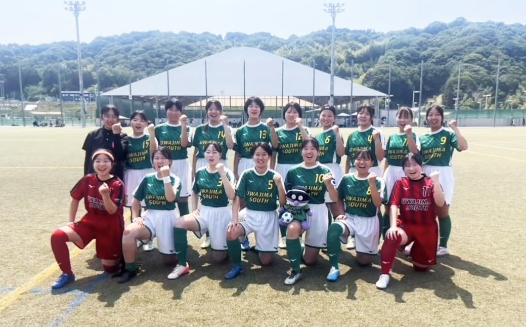 
            【返礼品なし】 宇和島南中等教育学校 魅Can部 （女子サッカー部）への応援寄附 （991）
          