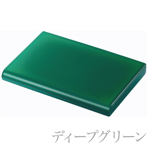 名刺入れ ディープグリーン 選べる10種 カードケース 緑 みどり ギフト プレゼント 誕生日 贈答 記念 ビジネス ornament Card Case イベント お楽しみ会 贈答品 誕生日 ホワイ