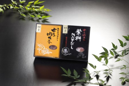 久留米・繁桝かぶせだし辛子明太子食べ比べセット(切子)_辛子 明太子 無着色 かぶせだし 切子 食べ比べ セット 辛子明太子 久留米 ごはん お供 おつまみ 料理 具材 おにぎり パスタ こうじ夜 お