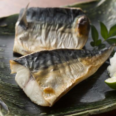 ふるさと納税 福岡市 【福岡市】那嘉島の干魚詰合せ AK02AK02 |  | 03