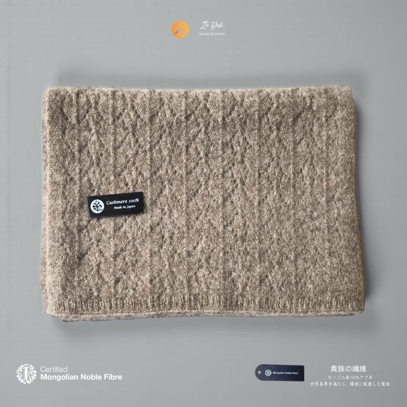 『Noble Fibre』100％ヤク・マフラー メッシュ グレー【高級 おしゃれ ファッション カシミア より暖かい 防寒】 G3568