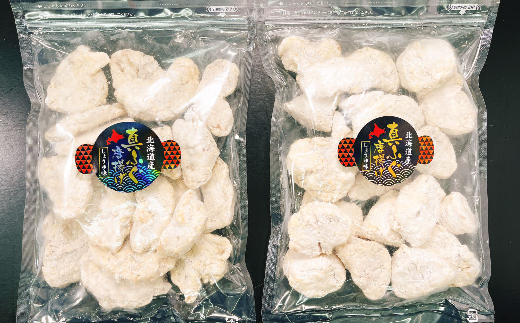 北海道産 真ふぐ唐揚げ（しょうゆ味） 1kg（500g×2）