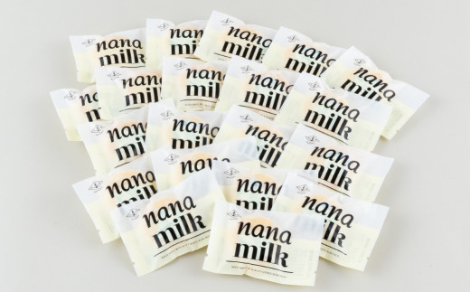 F172 よし!｢NANA MILK｣を差入れしよう(20個)