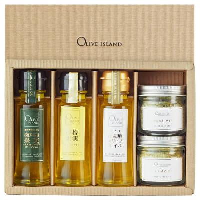 ふるさと納税 小豆島町 瀬戸内果実EXV・檸檬果実・荏胡麻オリーブオイル 50ml 3本入り &amp; オリーブリーフソルト