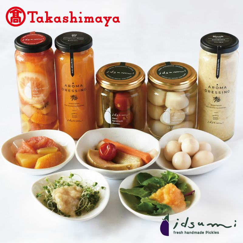 【高島屋選定品】いずみピクルス ピクルス・ドレッシング・コンポート 詰合せ TNP0001_イメージ1