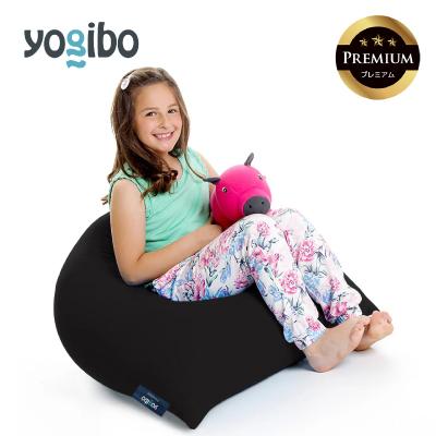 ふるさと納税 四日市市 Yogibo Pyramid Premium ブラック
