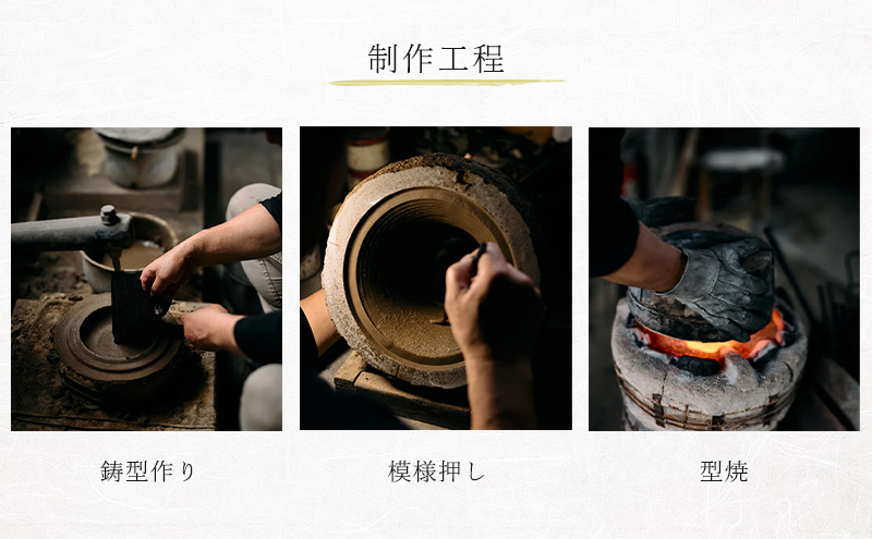 【南部鉄器】亀甲形鉄瓶(きっこうがたてつびん) 仁左衛門釜 1.4L 鉄瓶 やかん 急須 伝統工芸品 最高級品 お祝い プレゼント 観賞用 岩手県 盛岡市 御釜屋 鉄分 健康増進 鉄分摂取 お茶 美味