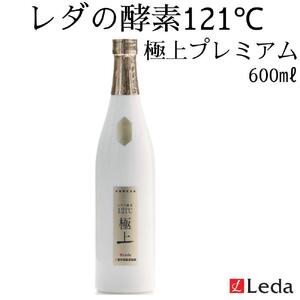 【レダ】レダの酵素121℃ 極上プレミアム 600ml