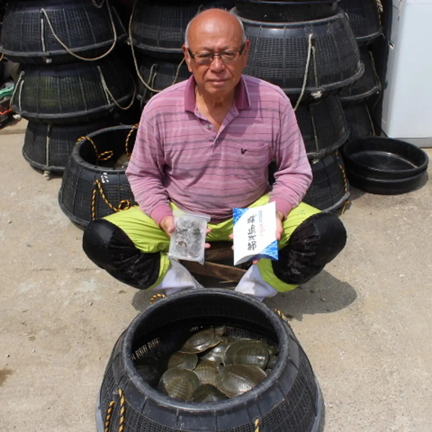 冷凍 スッポン 3～4人前 _c-92
