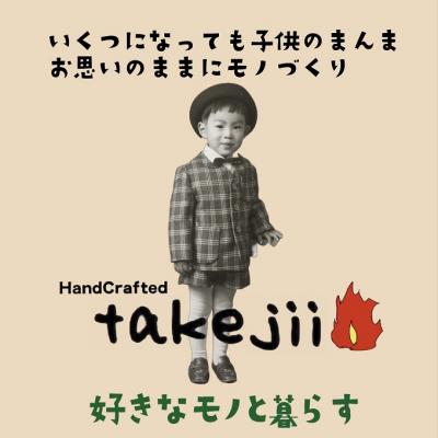 ふるさと納税 赤磐市 インテリア ART BOX GREEN / 002(□) アートボックス[NO5765-1126] |  | 01