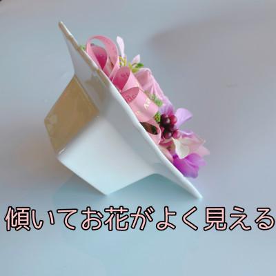 ふるさと納税 水戸市 陶器に入ったプリザーブドフラワー プレゼントにおすすめ クレアピンク |  | 01