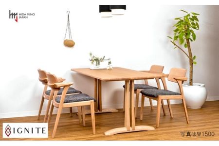 D339-01 IGNITE テーブル 150cm【オーク材】JIG-TCO1150/DLO5 PNO