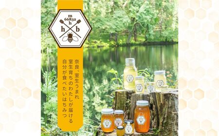 【定期便3回】むろうはちみつ 奈良産 純粋はちみつ そよご (1.2kg×3回)／ 66832 室生 国産 蜂蜜 ハニー ギフト お取り寄せ ふくさきわう 奈良県 宇陀市 ふるさと納税
