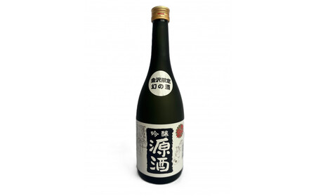 【金沢地酒】飲み比べ3本セット D