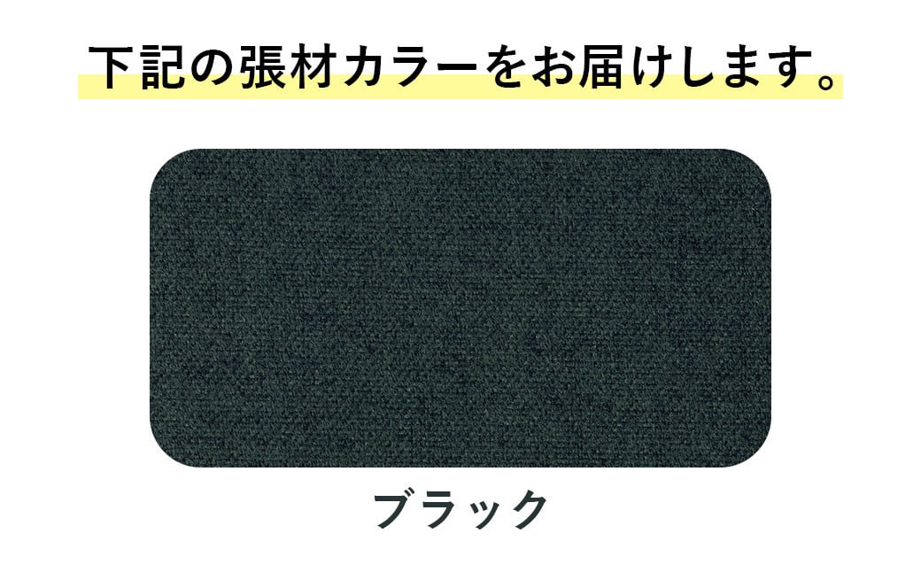 072-1278-Bx1 ワークチェアー エビータ （2436WF-K）【ブラック】ライオン有限会社 オフィス ワーク チェアー コンパクト ゲーミングチェア ゲーム チェア テレワーク