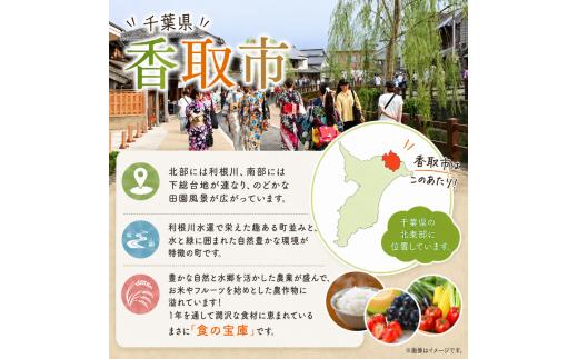 わらび餅 2箱 香取神宮 御神水 仕立て メディア紹介！わらびもち (8個 セット × 2箱 ) わらびもち わらび餅 もち モチ 餅 ワラビモチ 和菓子 菓子 おやつ お餅 おもち スイーツ デザー
