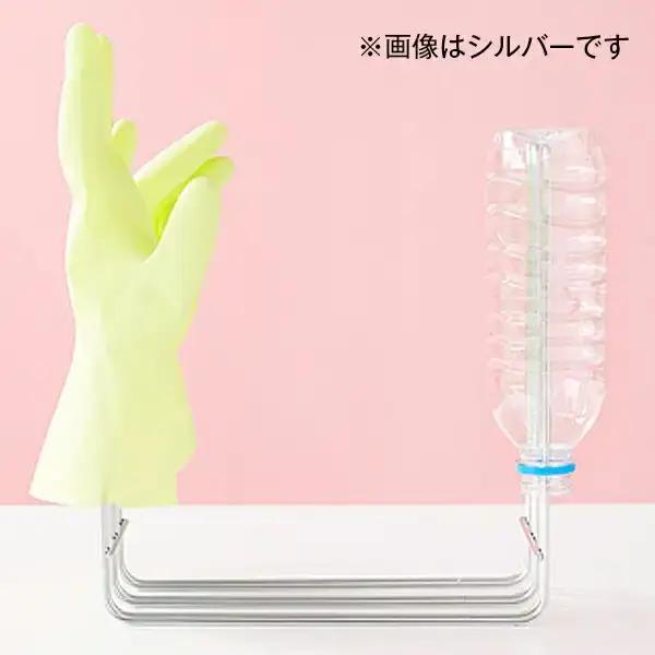[ハナウタ] おしゃれなステンレス製キッチン用品 キッチンハンガー ローズゴールド 燕三条製 【029P003】