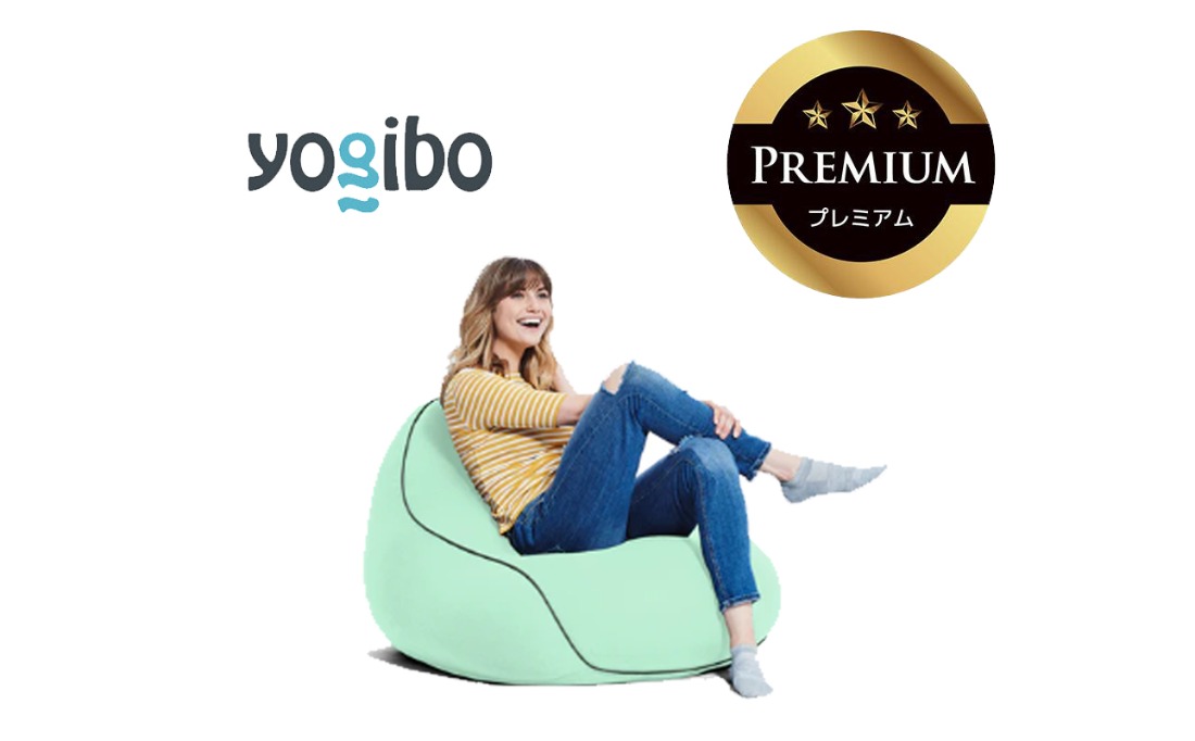 Yogibo Lounger Premium（ヨギボー ラウンジャー プレミアム）＜ミント＞-[G764-17]