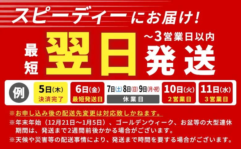 【最短発送】 飛騨牛 ロースまたは肩ロース すき焼き・しゃぶしゃぶ用 360g ロース カタロース 肩ロース 牛肉 和牛 肉 すき焼き しゃぶしゃぶ 東白川村 岐阜 贅沢 霜降り 鍋 養老ミート