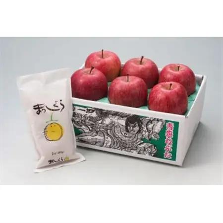りんご約1.5kg(5～6個)とお米300g(2合)のお試しセット_りんご 林檎 リンゴ ふじ 米 お米 コメ こめ セット お試し おためし 青森県 果物 くだもの フルーツ_【配送不可地域：離島】