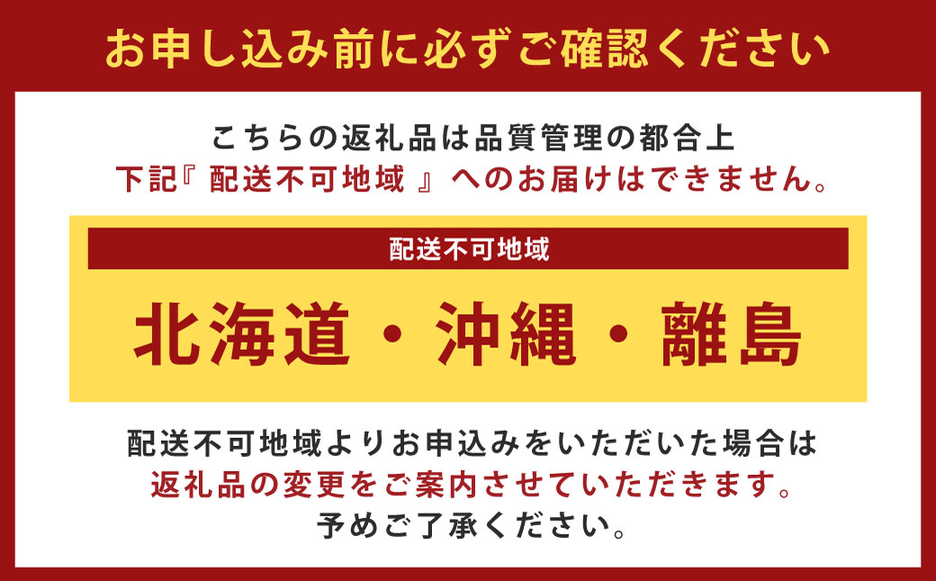 【2ヶ月毎3回定期便】 北海道の恵み ふっくら冷凍おにぎり（梅こんぶ） 計45個（15個✕3回） 米 お米 おにぎり