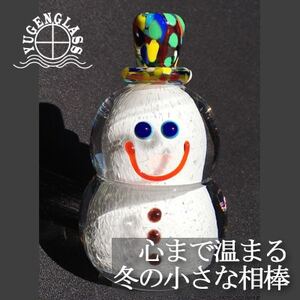 ガラスの雪だるま　/　SnowMan【1095152】