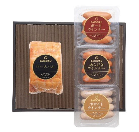 ロースハムとウインナー3種のギフト セット 贈り物 こだわり 豚肉 ゴールデンポーク 加工品 簡単調理 おつまみ おかず お弁当 朝食 定番 サイボク 埼玉県 鳩山町
