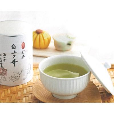 ふるさと納税 宇治市 森半 名品銘茶詰め合わせ 高山寺 (宇治玉露、宇治前茶) |  | 01