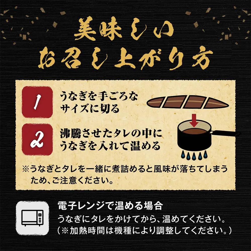 国産うなぎの蒲焼１尾入り 【180～200g】 大型サイズ 国産 鰻 ウナギ 蒲焼き タレ付き 密封パック入りうなぎ 佐賀県 鹿島市 冷蔵うなぎ　B-14