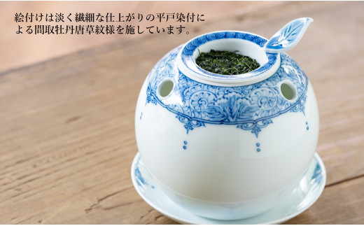 G492p 〈平戸松山窯〉間取牡丹唐草 茶香炉 1個 (世知原茶10g･キャンドル1個･説明書付き) 手描き 染